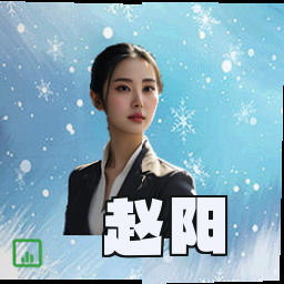 赵阳